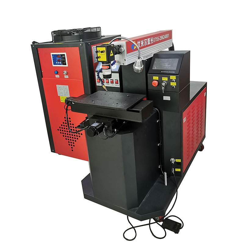 0.1-3.0mm Focal Spot 200W 400W Automatic Stainkless Steel metal YAG spot Mould Laser Welding Machine