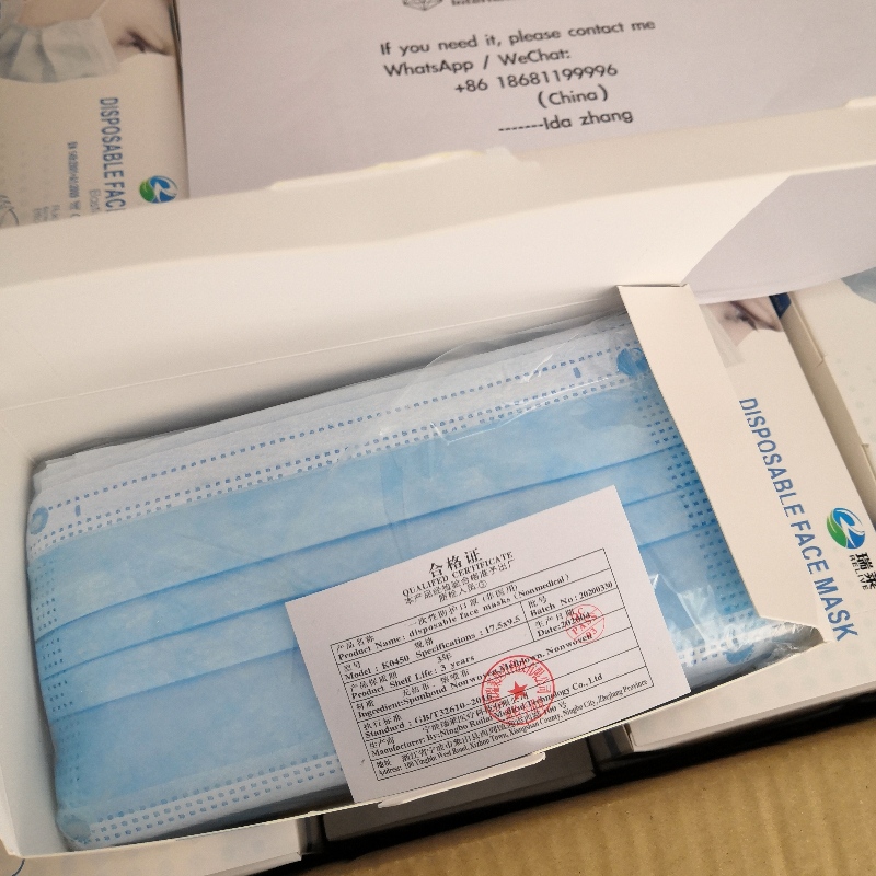 Wegwerp medisch masker