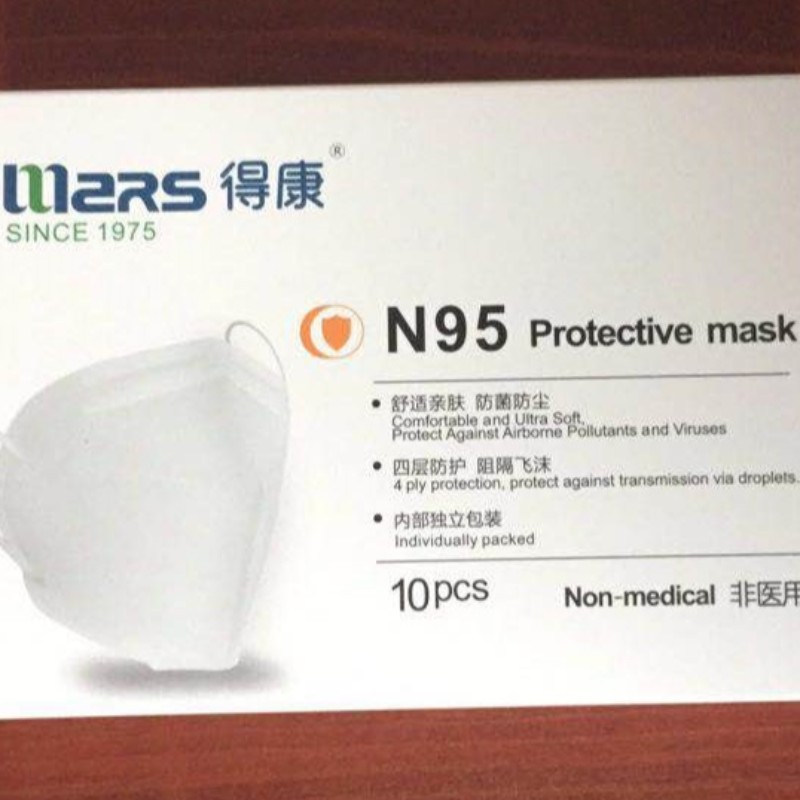 Chinees Mars N95-masker met Niosh-rapport FDA CE-certificaten