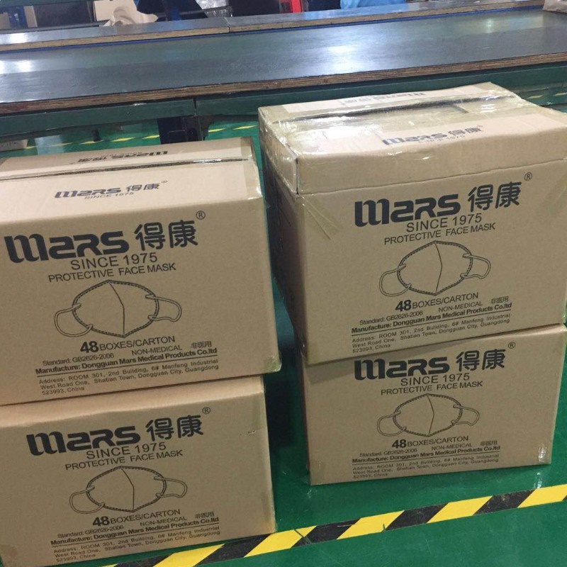 Chinees Mars N95-masker met Niosh-rapport FDA CE-certificaten