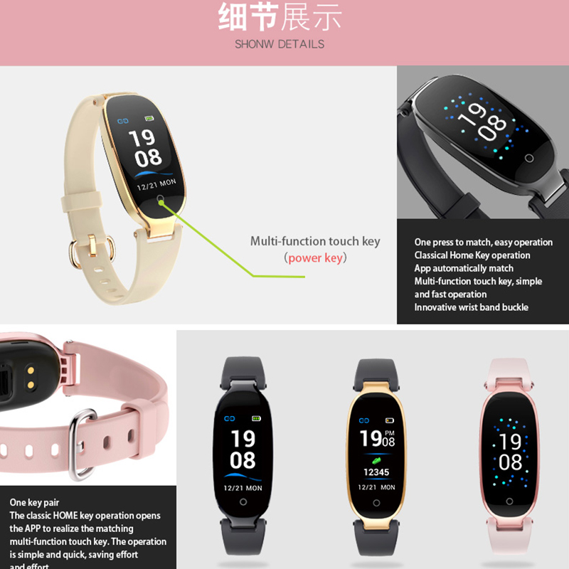 Smart Watches, Fitness Tracker met Heart Rate Monitor, Brightness setting Switch verschillende interface S3 (JYD619)