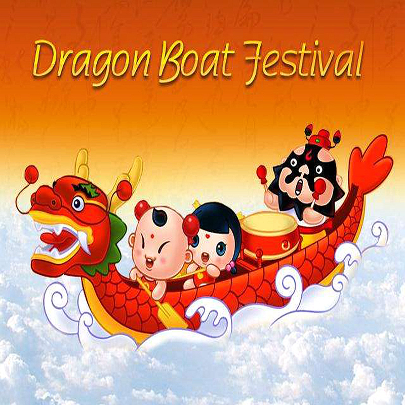 Het Dragon Boat Festival