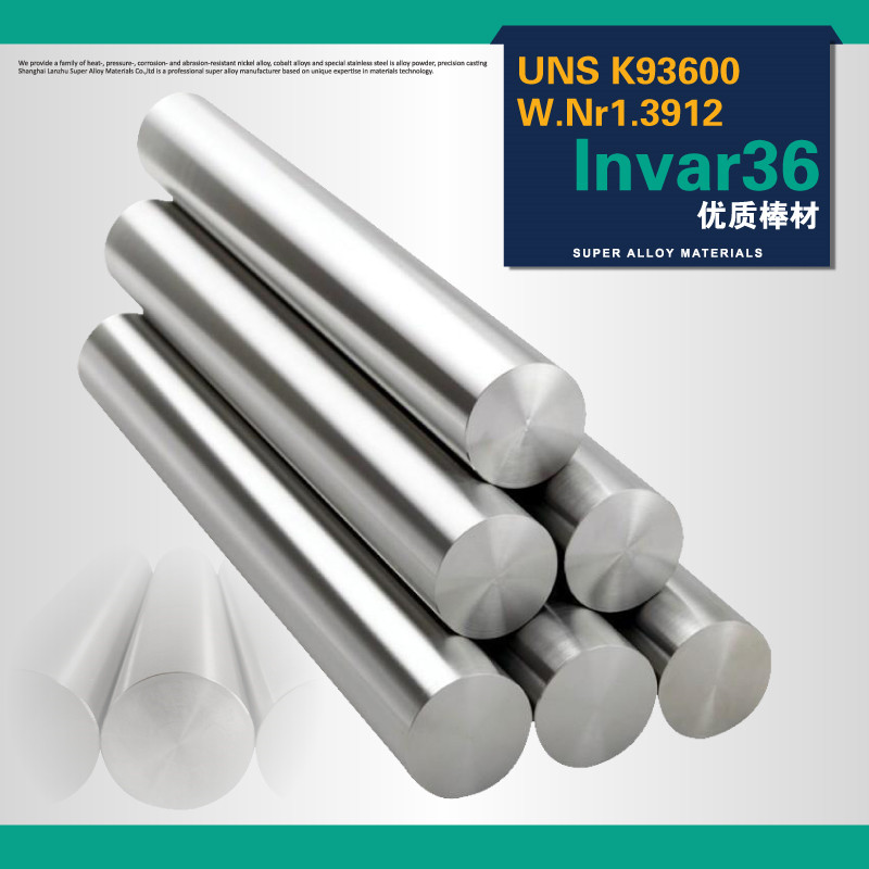 Invar 174; 36 precisiegieten, rolgieten van kleppen, silica sol productieproces (UNS K93600, UNS K93601, W.Nr.1.3912, alloy36)