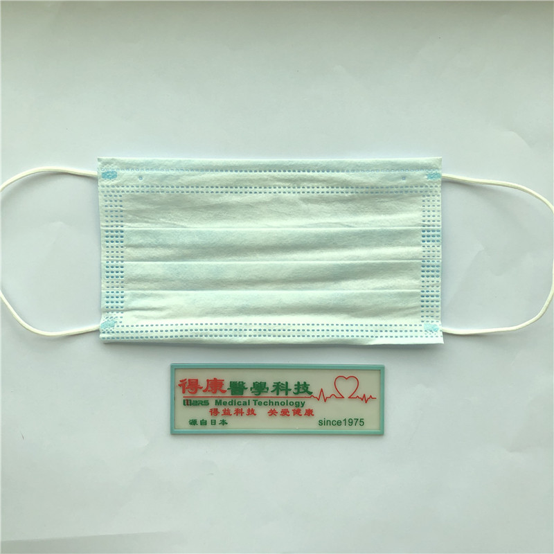 Hoge kwaliteit 3-laags gezichtsbescherming Wegwerpmasker Gezicht