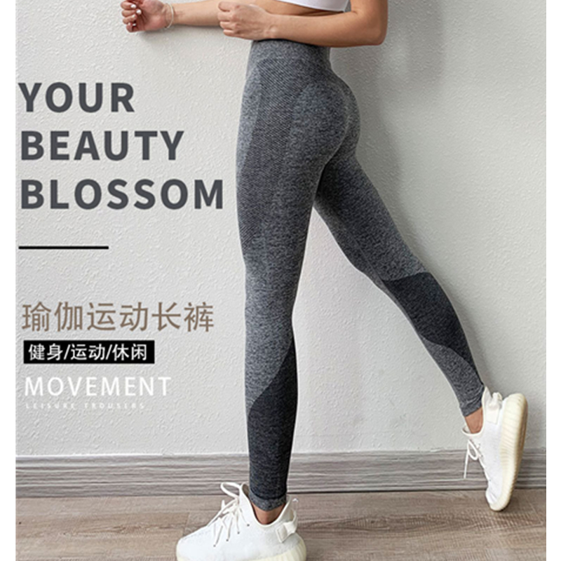 De fitness lift van vrouwen stretchen fitness broek vrouwen zijn sport strakke loopsnelheid droge training compressie yoga broek sportbroek