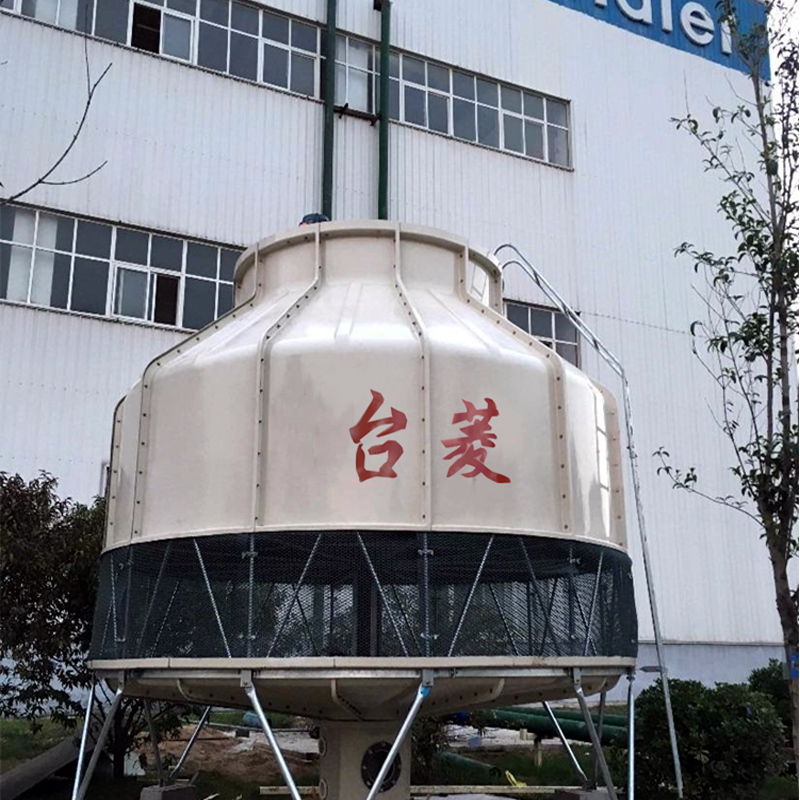 Glas energiebesparende chemische apparatuur koeltoren chiller chiller circulerende waterkoeling waterkoeltoren