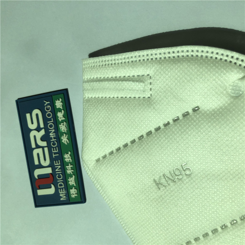 gezichtsmasker KN95 masker verkoopt het beste 5layer,Disposable mask GB2626-2006 Ear Loop Without Valve