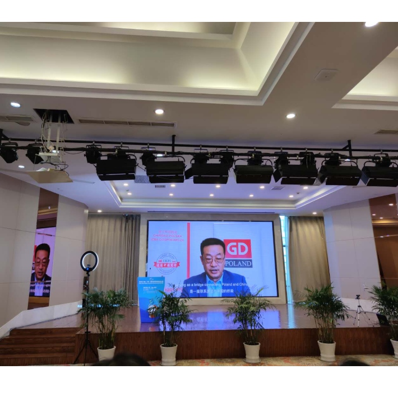 Tentoonstelling: 2020.06.24 Ningbo Online-tentoonstelling