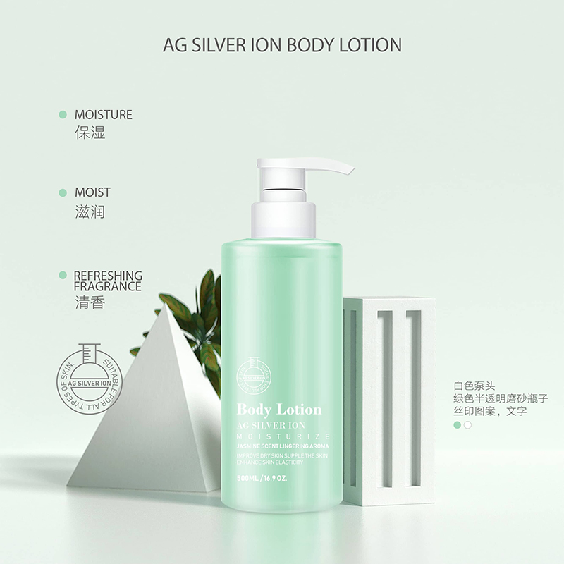 Ag silver ion jasmine wierook body lotion
