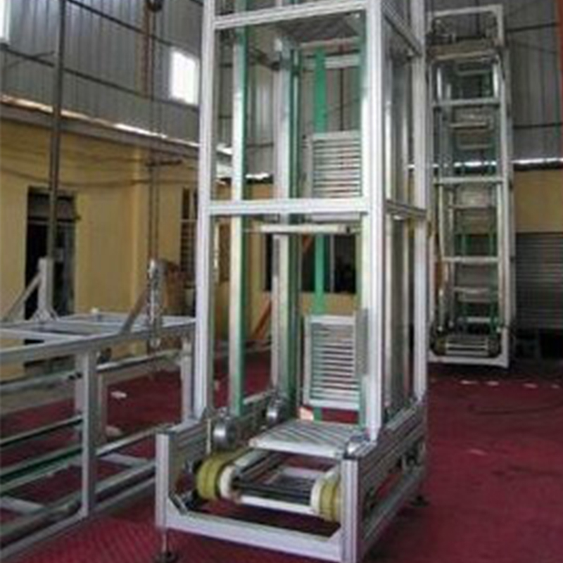 Liftmachine