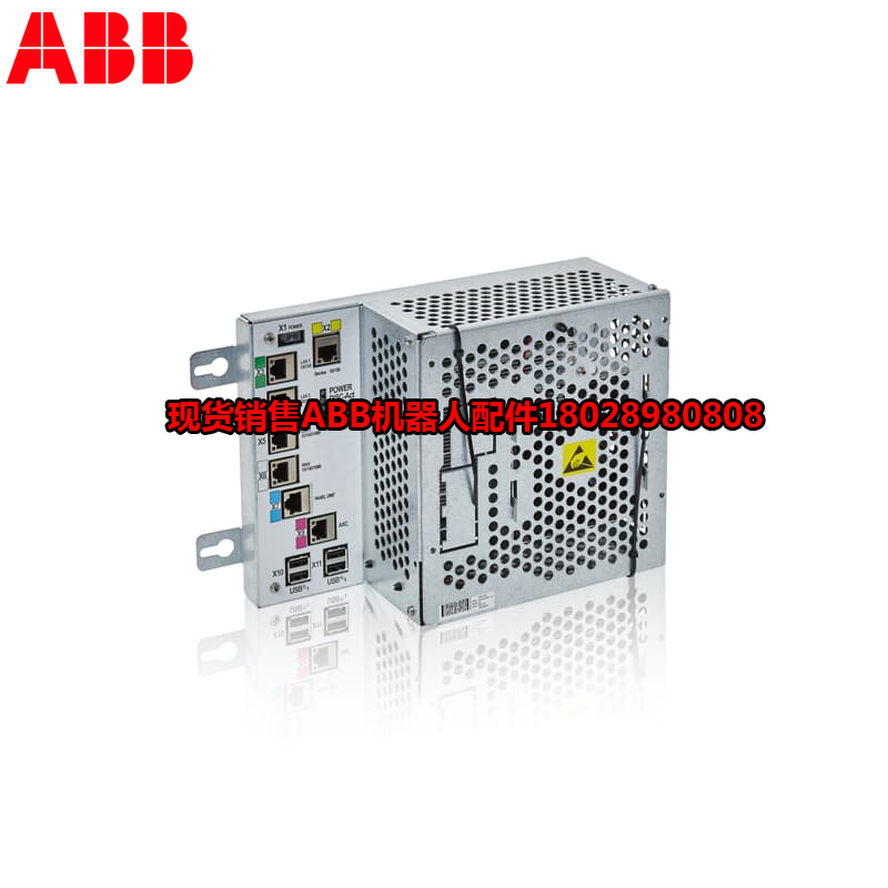 ABB industriële robot DSQC1030 / 3HAC058663-001