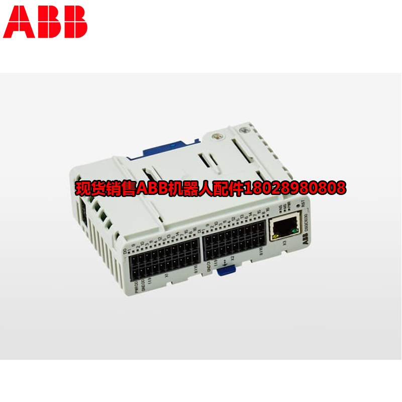 ABB industriële robot DSQC1030 / 3HAC058663-001