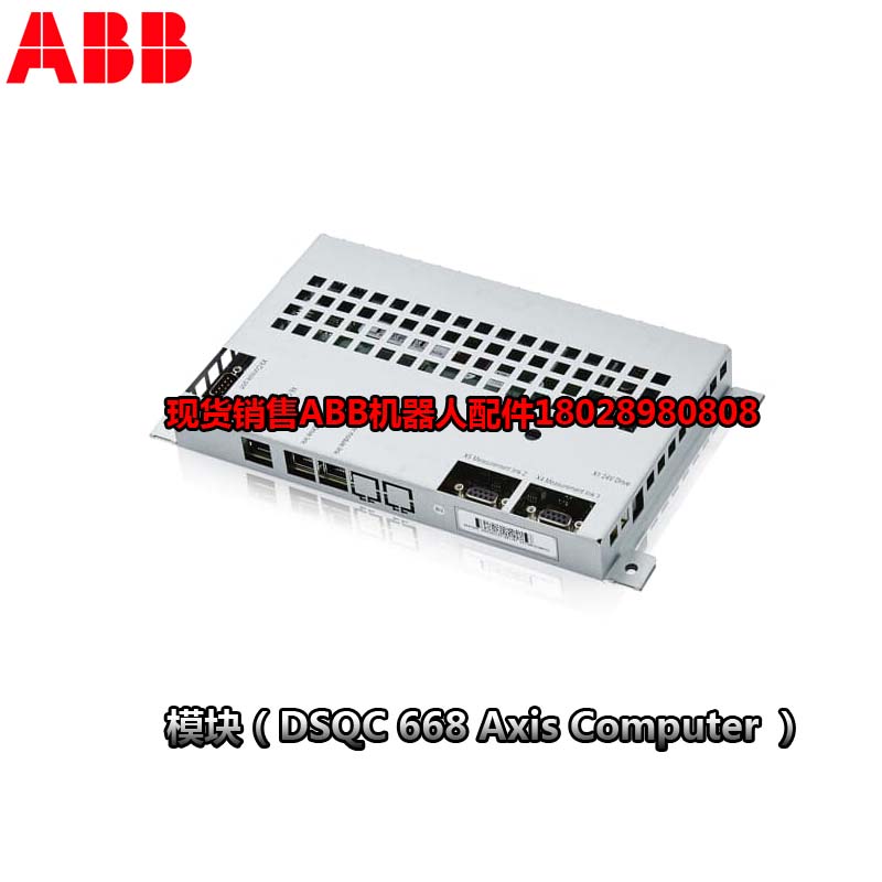 ABB industriële robot IRB120 3HAC13389-2