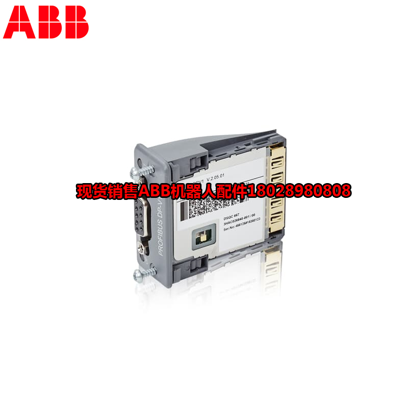 ABB industriële robot 3HAC047184-003