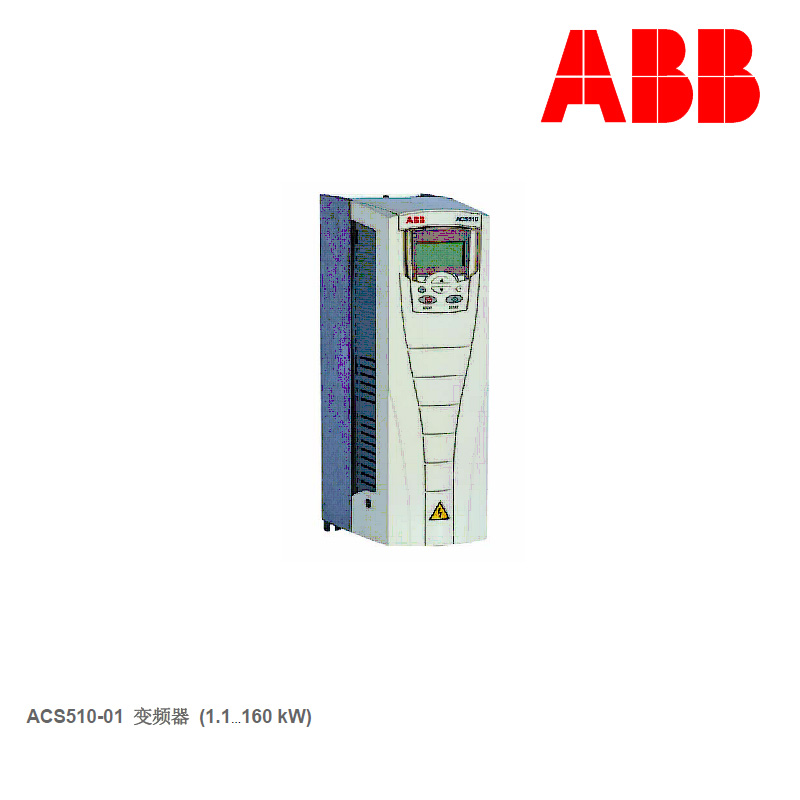 ABB-omvormer ACS510-01-03A3-4 ACS510-01-04A1-4