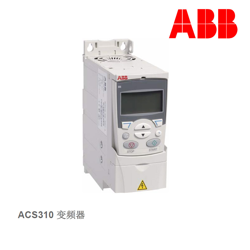 ABB-omvormer ACS510-01-03A3-4 ACS510-01-04A1-4
