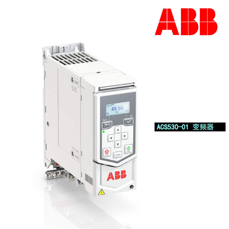 ABB-omvormer ACS510-01-05A6-4 ACS510-01-07A2-4