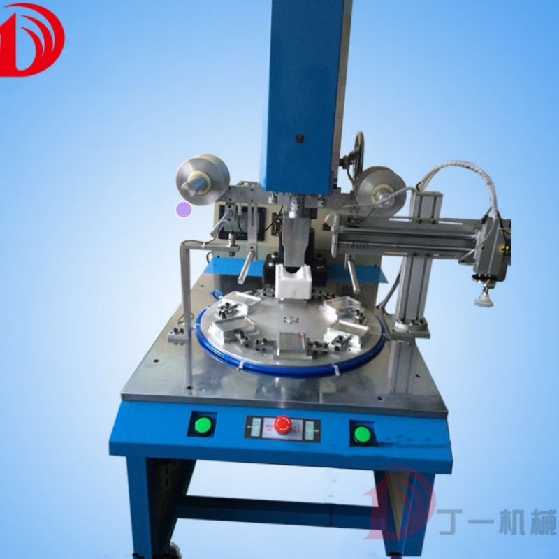 6-station ultrasone lasmachine roterende automatische invoer en onderdrukking niet-standaard maatwerkmachine dy-1532zp