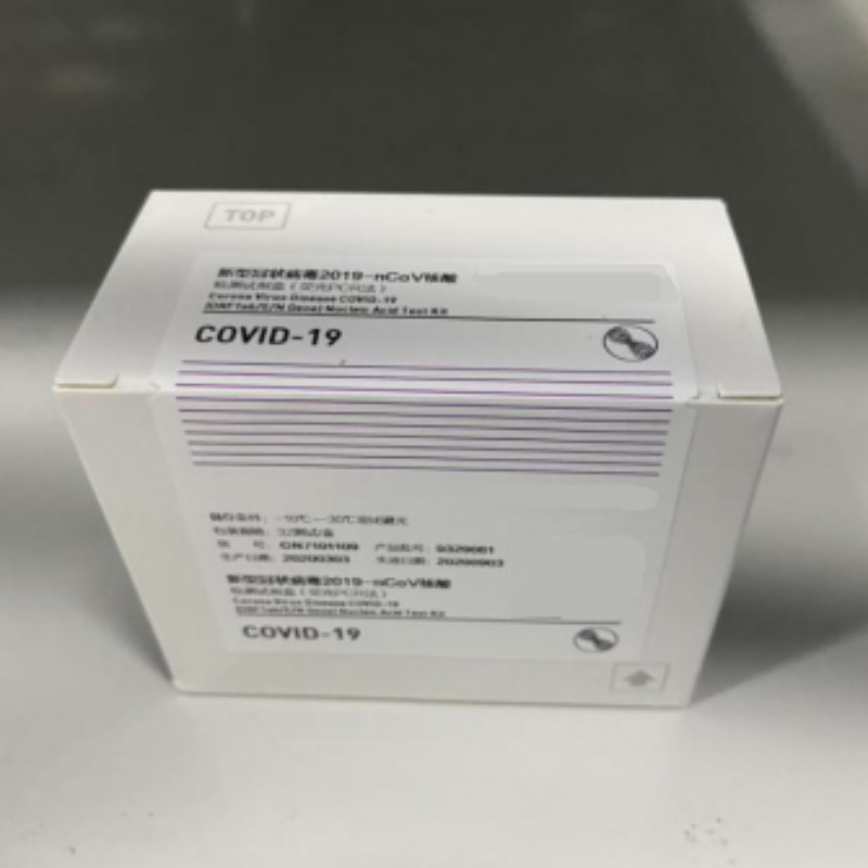 SARS-CoV-2 fluorescerende PCR-kit