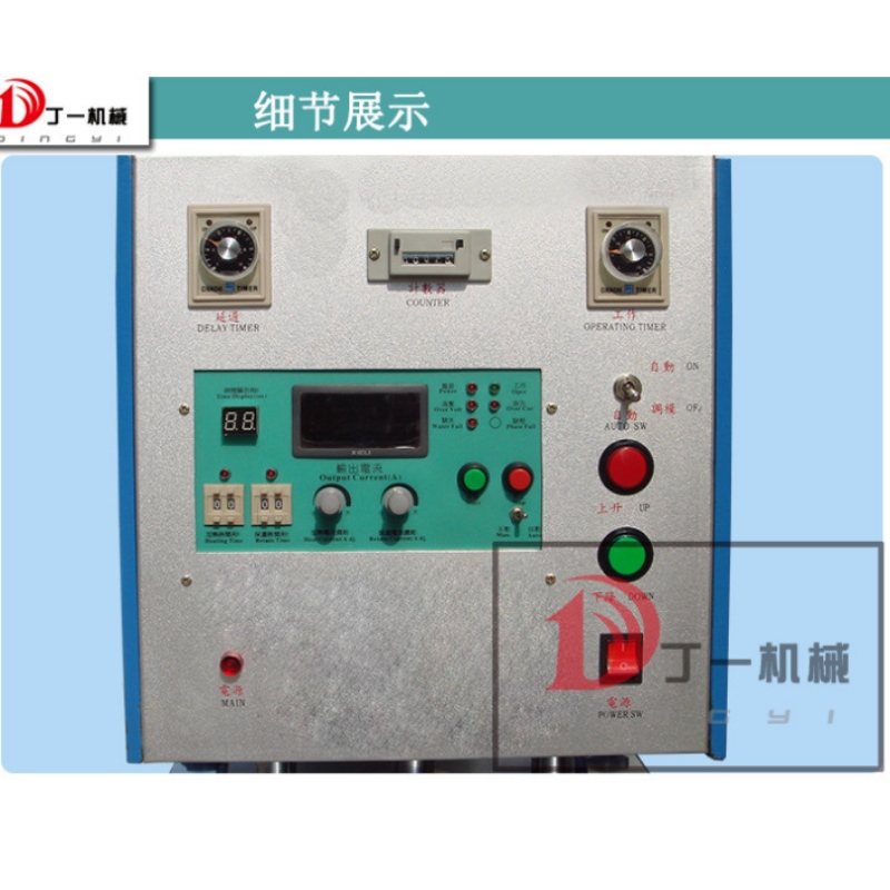 Hoge frequentie inductie verwarming machine hoge frequentie hete cirkel plastic hoge frequentie inductie lasmachine metalen implantaat machine