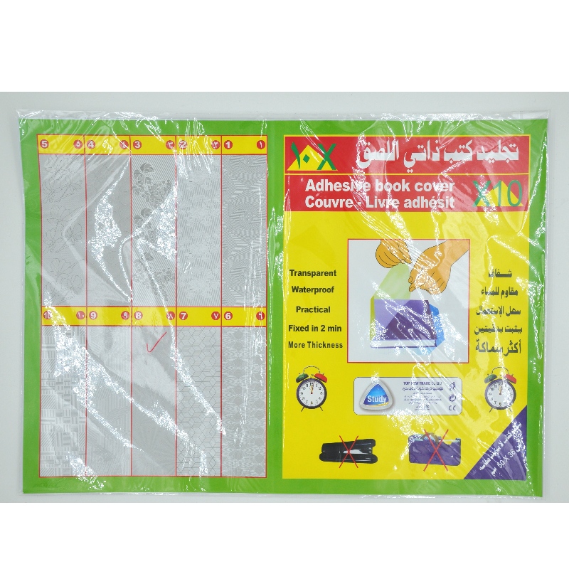 50cm*36cm duidelijke/doorzichtige zelfklevende pvc-boekomslag