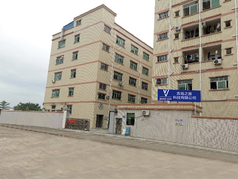 Global Vivin Technology Co., Ltd.