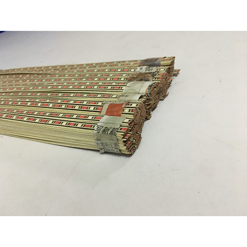 Houten inleg ~ 001