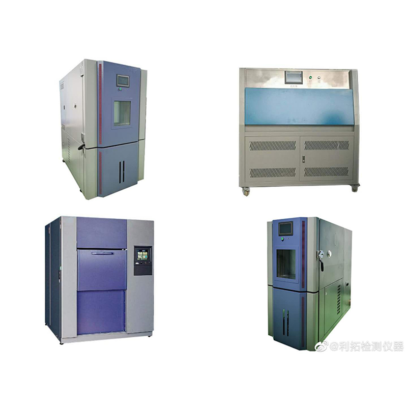 Waarom hebben we milieutestapparatuur nodig?