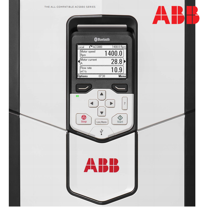 ABB standaard aandrijvingen ACS150-01E-02A4-2 ACS150-01U-02A4-2