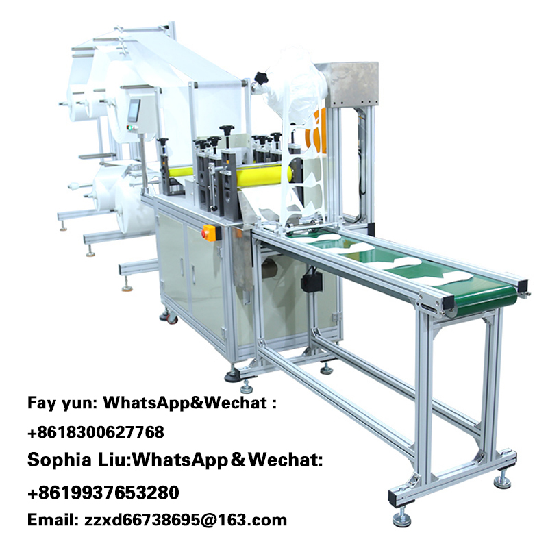 Maskermachine