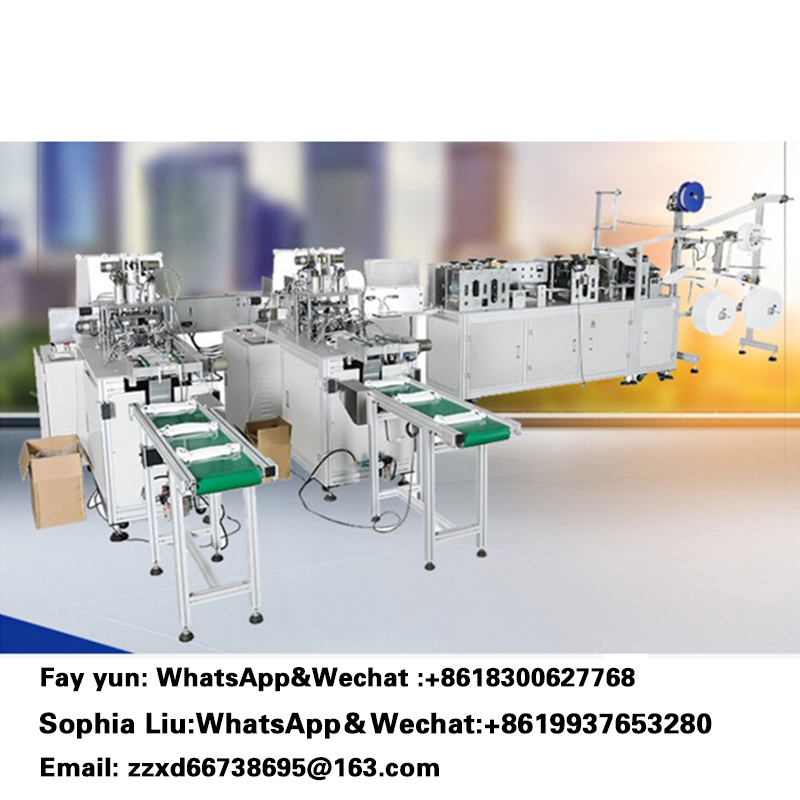 1+2Type Mask makende machine