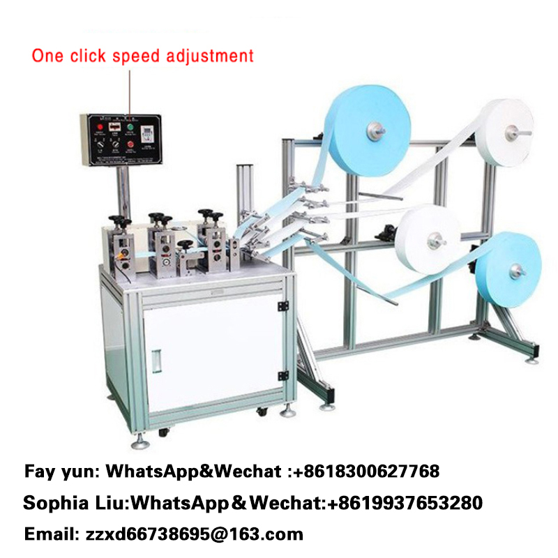 N95 Automatische masker machine