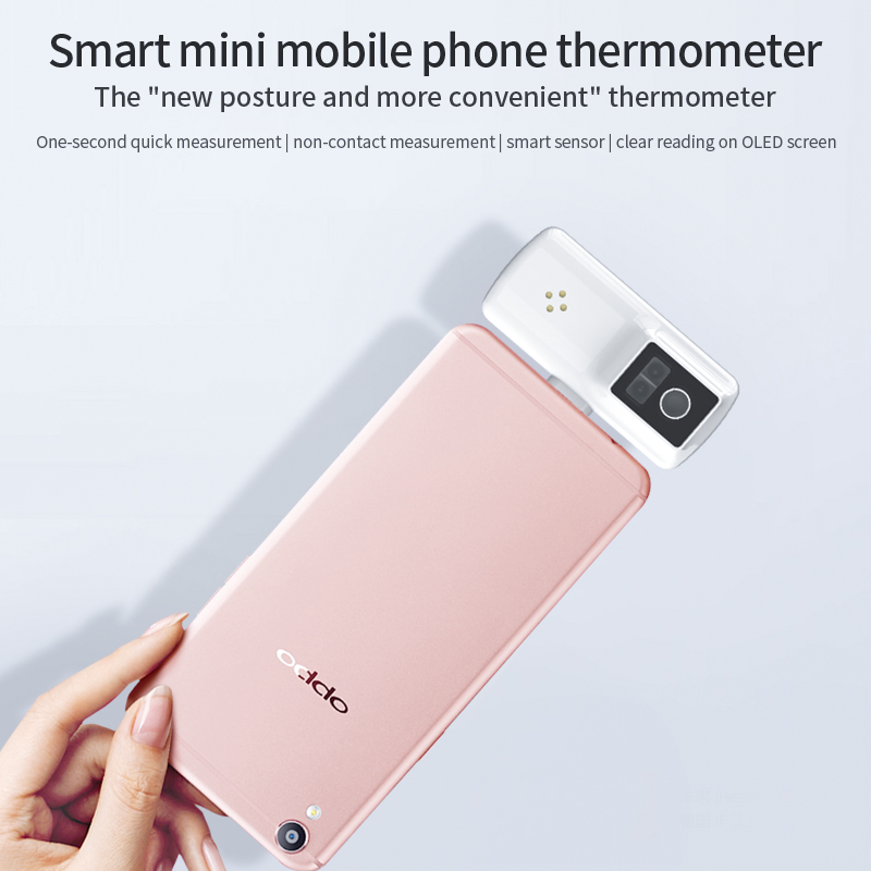 Nieuwe aankomst: draagbare slimme telefoonthermometer Handiger Contactloze nauwkeurige meting.