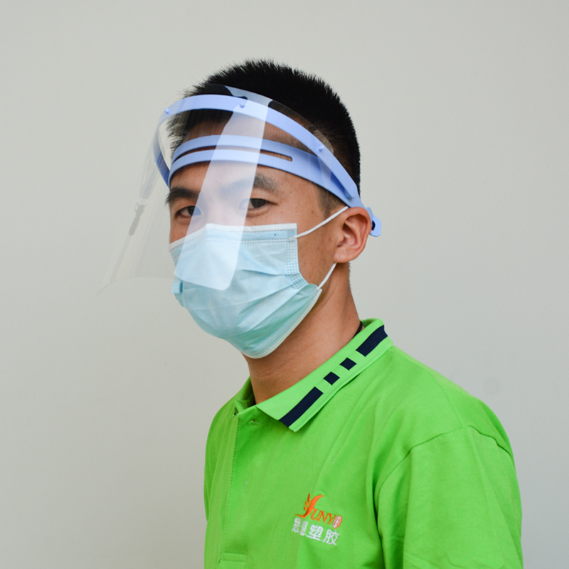 0,35 mm plastic doorzichtig anti-condens beschermend gezichtsschermvizier