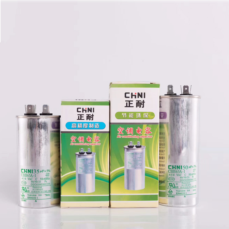 Bron Factory CBB65 Air Conditioner Start Capacitor