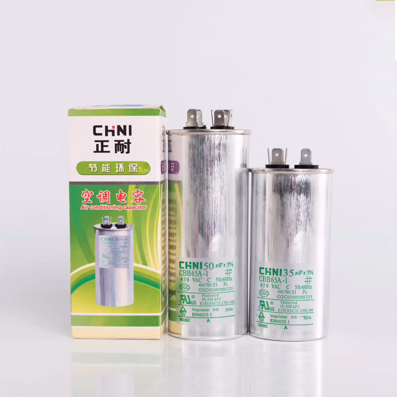 Bron Factory CBB65 Air Conditioner Start Capacitor