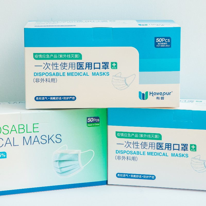 Hoogrenderende productie, dubbele gemoedsrust