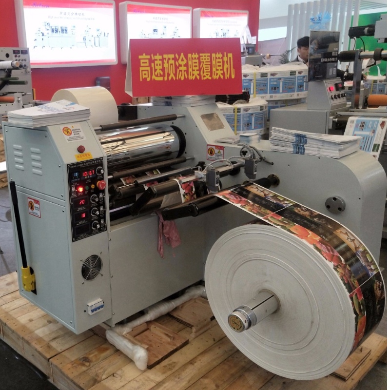 XHM500D-J BOPP thermische lamineerfilm hoge snelheid laminaatmachine (corrigeren)
