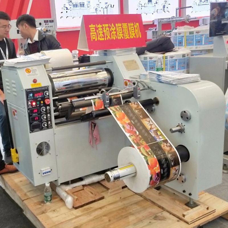 XHM500D-J BOPP thermische lamineerfilm hoge snelheid laminaatmachine (corrigeren)