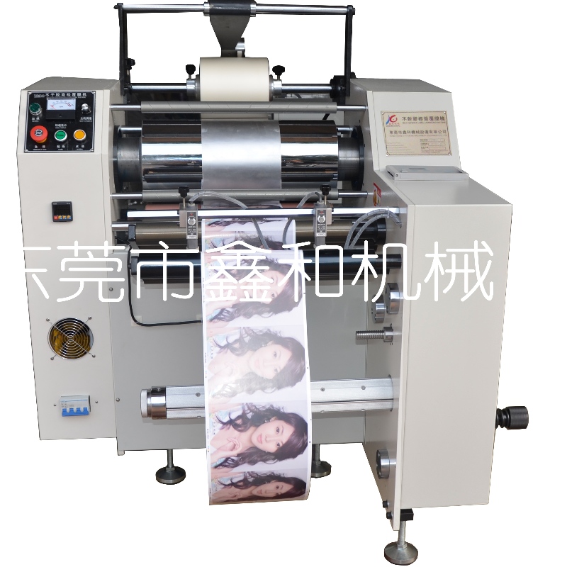 XHM500B-J Hete lamineermachine
