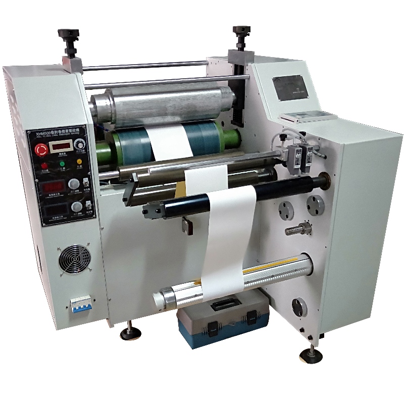 YW500-J Roll-to-roll embossing machine