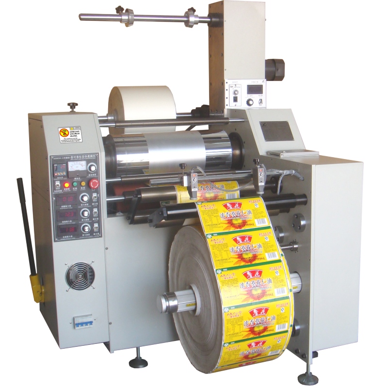 XHM500H-J -A Schroot lamineermachine