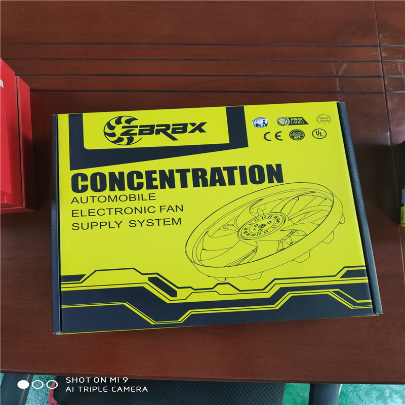 Radiatorventilator