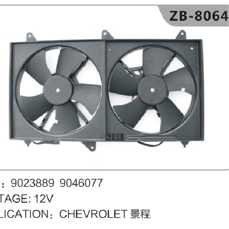 9046077 9023889 Radiatorventilator voor Chevrolet Epica