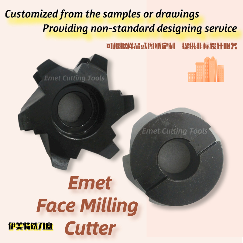 Cutter voor het frezen van het Emet-face /cilindrische Milling Cutter /Side Milling Cutter