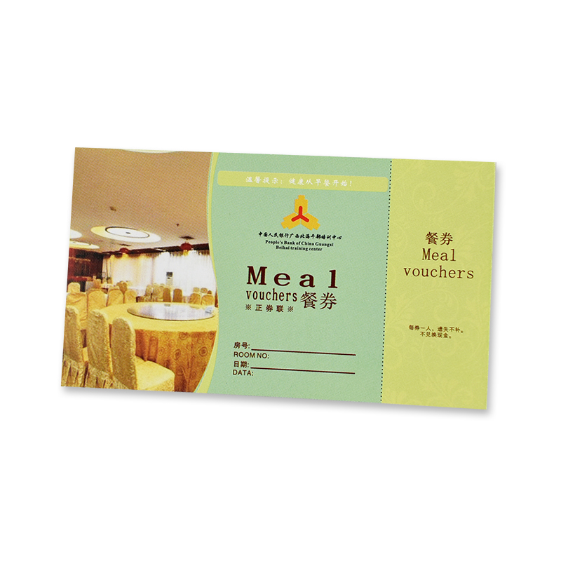 Breakfast Coupon 002