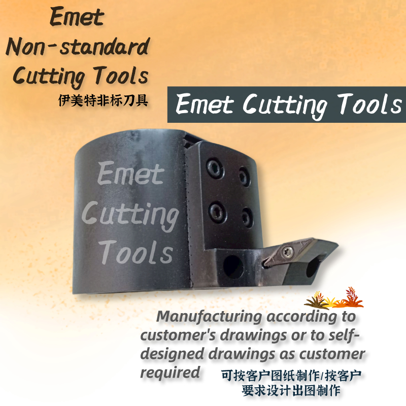 Emet Niet-standaard snijgereedschap \/ snijgereedschappen voor metaal \/ draaigereedschappen