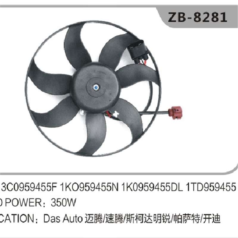 3C0959455F koelventilatoren voor VW Golf