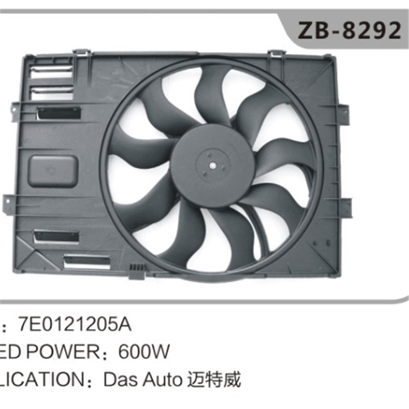 7E0121205A radiator koelventilator