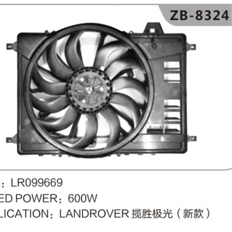 LR0260278 Radiateurventilator voor Range Rover Evoque